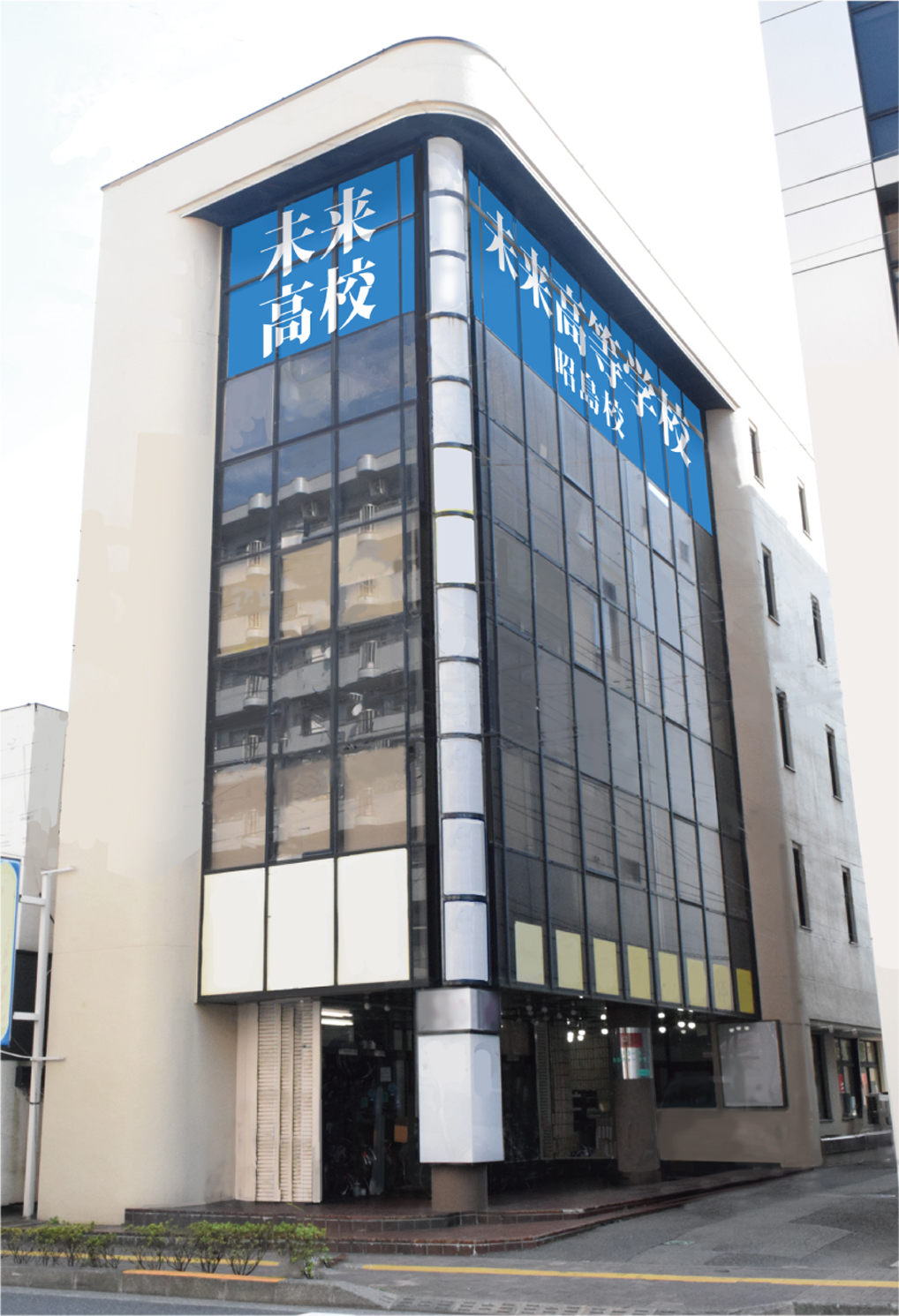 akishimabuill