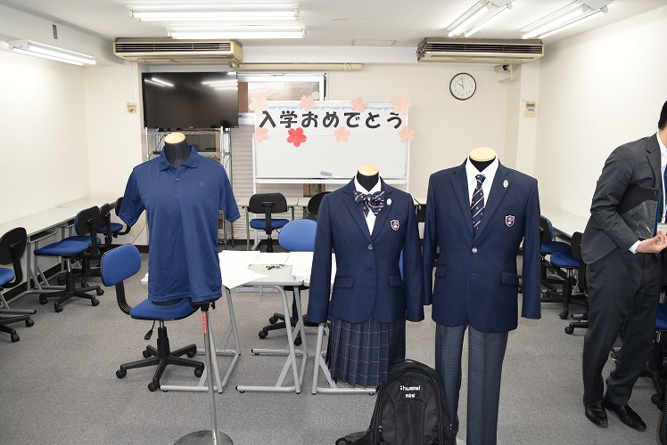 未来高等学校 高校生の新しいライフスタイルを提案する通信制高校 のサポート校 一人ひとりの持ち味を見つけ 伸ばす教育に注力します これまでの学校にうまくなじめなかった方でも 自分の持ち味に気づき 自分の将来を展望できる人になって卒業することができます