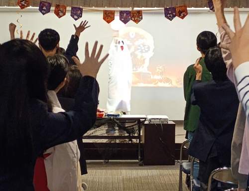 ハロウィンパーティー2025を開催しました